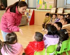 傳承技藝 共筑夢(mèng)想