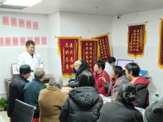 湖南寧遠(yuǎn)縣中醫(yī)醫(yī)院腫瘤科成功舉辦醫(yī)患交流會(huì)?