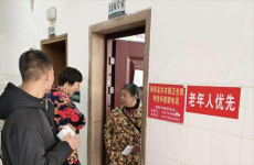 衡陽(yáng)縣關(guān)市鎮(zhèn)精準(zhǔn)開(kāi)展健康保健關(guān)愛(ài)幫扶工作