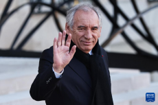 法國新一屆政府成員正式亮相