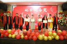 湖南岳陽(yáng)：傳承中醫(yī)藥文化 烤灸惠民促健康