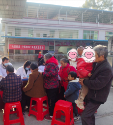 關(guān)愛(ài)健康 中醫(yī)相伴|汝城縣井坡鎮(zhèn)衛(wèi)生院開(kāi)展中醫(yī)義診活動(dòng)