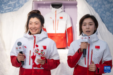 哈爾濱亞冬會(huì)中國(guó)體育代表團(tuán)領(lǐng)獎(jiǎng)裝備發(fā)布