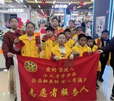 長(zhǎng)沙縣：寫(xiě)春聯(lián)拓印福字 傳統(tǒng)文化迎新年