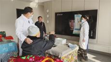 重慶奉節(jié)：老干局邀請(qǐng)專家為離退休干部上門(mén)義診