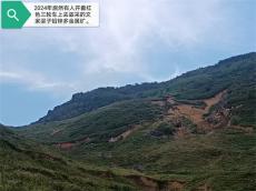 貴州女企業(yè)家黃潔十年維權路：揭露商業(yè)欺詐 呼喚法治公正