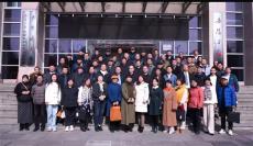 岳陽(yáng)市網(wǎng)絡(luò)文化協(xié)會(huì)舉行第四屆第一次會(huì)員大會(huì)