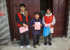 綏寧縣黃土礦鎮(zhèn)團(tuán)委助力“幸福敲門”，筑牢鄉(xiāng)村安全網(wǎng)