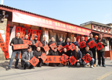 墨香添年味！岳陽(yáng)書(shū)法家春聯(lián)送下鄉(xiāng)?