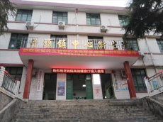 井頭鎮(zhèn)中心衛(wèi)生院螺旋CT投入使用，基層醫(yī)療再上新臺階