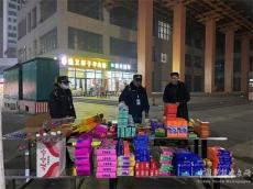 桐梓志愿服務(wù)隊(duì)：除夕夜堅(jiān)守服務(wù)崗位 城市管理不打烊