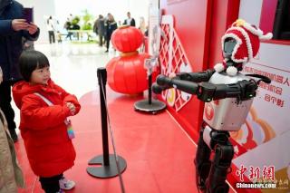 北京：AI科技廟會(huì)里過(guò)大年