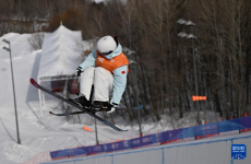 亞冬會(huì)｜自由式滑雪——李方慧奪得中國(guó)體育代表團(tuán)首金