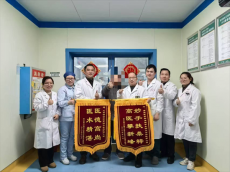 一場小感冒，差點要了命