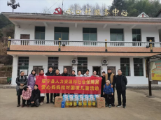 綏寧縣人社局開展“愛心媽媽結(jié)對困境兒童”活動