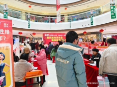 衡陽市珠暉區(qū)：“春風(fēng)送崗”提供就業(yè)崗位500余個