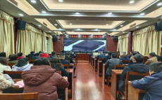 常寧市林業(yè)局召開禁種鏟毒工作部署會