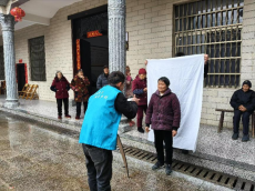 衡陽市青戀攝影工作室赴衡陽縣開展公益志愿服務活動