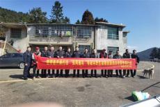 新邵縣啟動“清風行動2025”候鳥保護專項宣傳活動