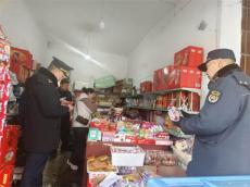 貴州桐梓：多方聯(lián)動(dòng)開啟“護(hù)學(xué)模式”