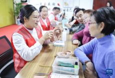 關(guān)愛聽力健康 迎接“愛耳日”