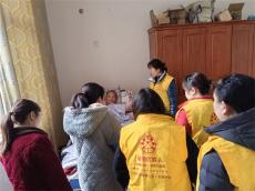 長沙縣愛的擺渡人義工開展“慰問意外受傷返貧家庭“