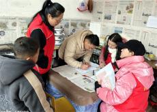 湖南隆回縣“大邵公益”成立關心下一代工作委員會