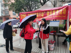 黃金塘社區(qū)舉辦慶三八主題活動- 巾幗風采點亮春日暖陽