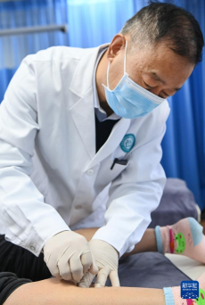 西安：基層中醫(yī)藥服務(wù)守護百姓健康