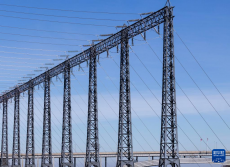 加拿大安大略省對向美國出口電力征收25%附加費