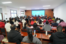 岳陽市屈原管理區(qū)直播電商培訓(xùn)班開班啦！