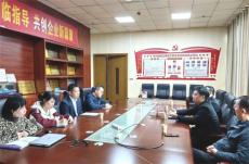 衡南法院：奏響優(yōu)化法治化營(yíng)商環(huán)境新樂(lè)章