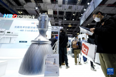 第十一屆亞洲3D打印、增材制造展覽會在滬開幕