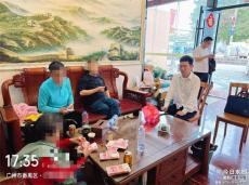 強制執(zhí)行顯力度 現(xiàn)場和解有溫度