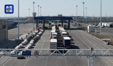 4.7萬輛！前兩月新疆霍爾果斯口岸出口商品車創(chuàng)歷史新高