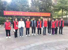 邵東市物業(yè)管理協(xié)會組織開展衛(wèi)生大清掃和補綠活動