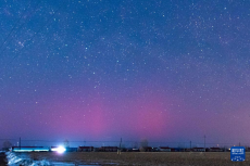 黑龍江多地出現(xiàn)極光