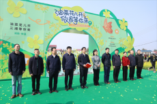 油菜花開萬(wàn)客來(lái)——湖南油菜花節(jié)攸縣寧家坪分場(chǎng)活動(dòng)紀(jì)實(shí)