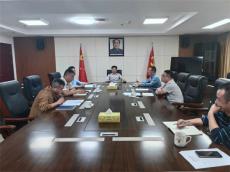 衡南法院黨組傳達學習中央八項規(guī)定精神學習教育