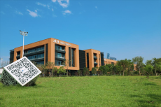 追“高”逐“新” “質(zhì)”地有聲！衡陽高新唱響工業(yè)化強(qiáng)音