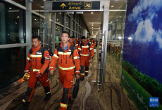 中國香港特區(qū)救援隊(duì)抵達(dá)緬甸