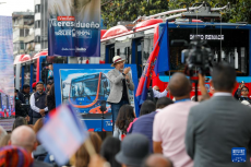 中國(guó)電動(dòng)車為厄瓜多爾帶來綠色出行新體驗(yàn)