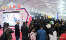 國內(nèi)外1300家企業(yè)參展！第九屆邵東五金機(jī)電博覽會今日開幕