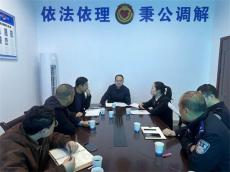 湖南衡南縣人民法院：幫九旬老人解決贍養(yǎng)難題