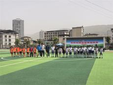 致綠茵少年—— 為粵黔校園足聯(lián)賽桐梓賽區(qū)工農(nóng)小學(xué)隊(duì)而作