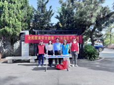 衡陽市蒸湘區(qū)雨母山鎮(zhèn)：提升群眾意識 共筑安全屏障