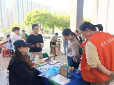 攜手“趕大集”，共筑反詐“防火墻”