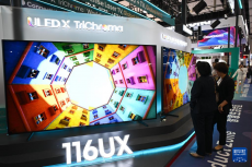 中國“智造”全球搶單 綠色創(chuàng)新引領(lǐng)市場潮流