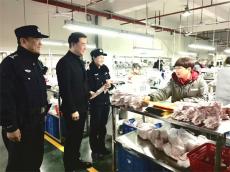 桃江縣公安局牛潭河派出所開展安全宣傳“三進”活動