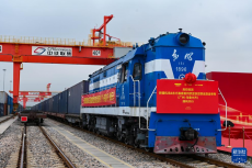 “粵新快線”鐵空聯(lián)運(yùn)專(zhuān)列啟航
